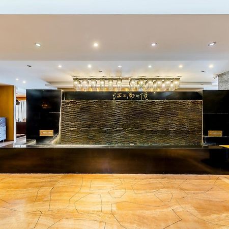 Celebrity Upper Class Hotel Çengdu Dış mekan fotoğraf